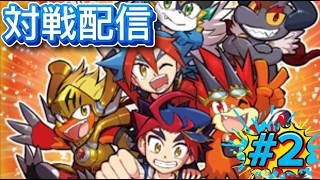 バディファイト - YouTube
