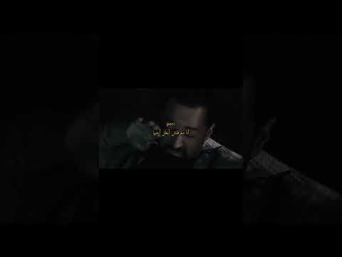 أنا معرفتش ابطل احبها اكسبلور اهميه  دويتو اعتني   المراه 