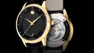MOVADO Red Label Automatic Black Dial Animated Date 0606284, 42mm. 