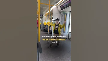 Психолог Анастасия Тутик. Описание читай в закреплённом комментарии. #психолог  #детскаяпсихология