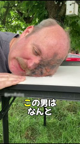 この男のメイクは本當に常識を超えているよ 😱‼️
