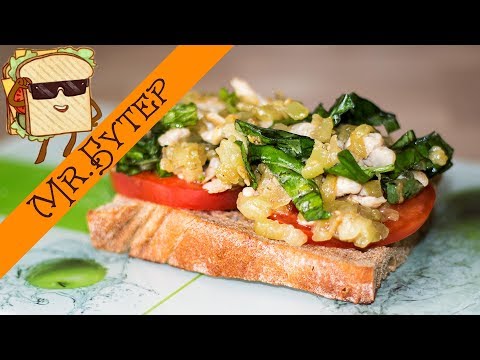 Итальянская закуска — брускетта: 25 лучших рецептов вкусной брускетты