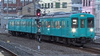 【4K】JR和歌山線　普通列車105系電車　ﾋﾈSW004編成　和歌山駅到着