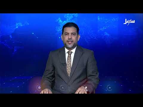 تدشين مشروع استبدال أسطوانات الغاز التالفة في مأرب