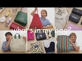 【バッグの中身】20代アパレルスタッフのリアルな鞄の中身をご紹介👜【what's in my bag】夏の必需品 | コスメ | 財布 #バッグの中身
