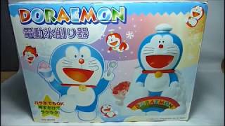 ドラえもん　電動氷削り器　かき氷器　ドウシシャ製　ＤＯＲＡＥＭＯＮ