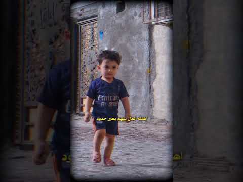 اهلنا العال بيهم يعبر حدود حميدان