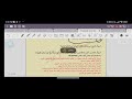 حل تمارين الصف التاسع الثقافة المالية صفحة 21 22 الدرس الثاني فكرتي الريادية المنهاج الجديد