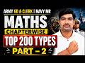 Top 200 Maths Questions for Army GD, Clerk &amp; Navy MR Part 2 | Chapterwise Preparation By Robin Sir