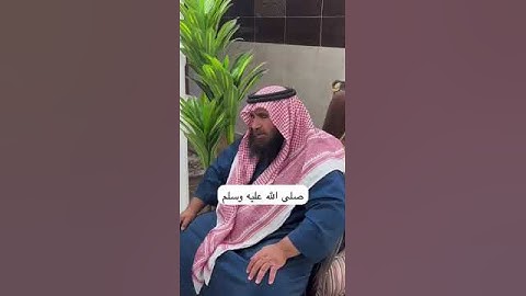 دحيم بن محمد ١٤٤٥هـ آية من سورة الأحزاب