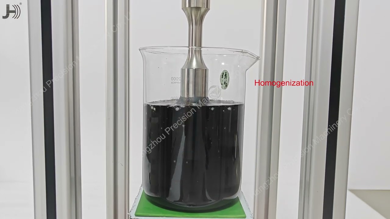 ultrasonic homogenizer mixer extractor sonicator