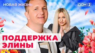 Алена Бабенко порно