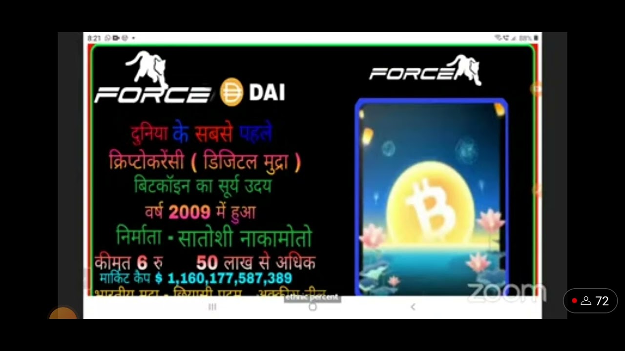 META-FORCE FULL PLAN 6/11/2022