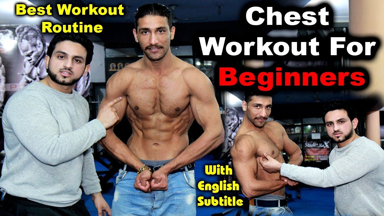 Complete Chest Workout Routine For Beginners Hindi/Urdu - YouTube