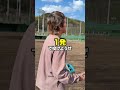 元外野手が内野に転向して2ヶ月の守備力とは?#shorts #野球