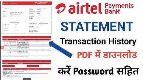 Airtel Payments Bank Statement Download Kaise Kare | Airtel Payment Bank Statement PDF download
