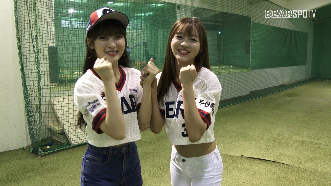 [오늘의 시구] 오마이걸 유아&아린, 잠실 관중 홀린 유혹의 시구! (07.10)