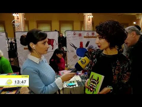 21 - 23 დეკემბერს წიგნის საახალწლო ფესტივალი გაიმრთება