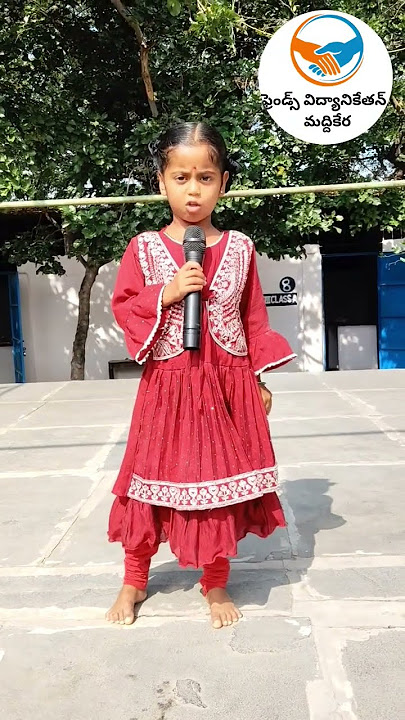 FVN Assembly: Telugu peem by Pallavi from 1st Class. #maddikera