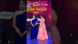 - Hyper Aadi Ultimate Comedy Performance