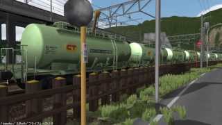 VRM5/OL 樽見鉄道セメント貨物風1