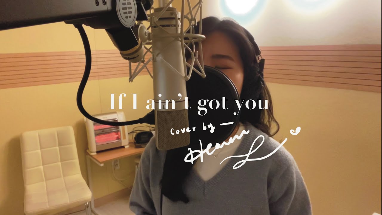 If I ain’t got you cover - YouTube