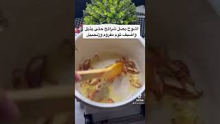 برياني دجاج سهل