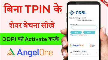 angel one app me ddpi kaise activate kare / how to sell holding share without tpin