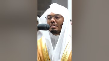 ما تيسر من سورة الحج | الشيخ #ياسر_الدوسري