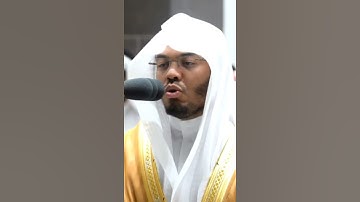 ما تيسر من سورة الحج | الشيخ #ياسر_الدوسري