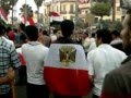 شباب نمرة البصل فى المحلة
