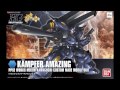 GUNDAM BUILD FIGHTERS ost [QuickAttack]