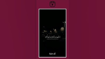 سورة الانبياء #القرآن_الكريم #تلاوة_خاشعة