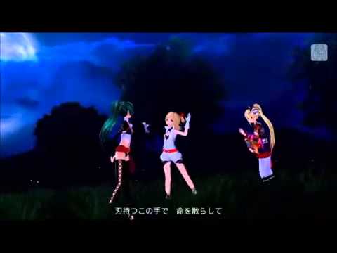Nightcore - Sind wir Freunde