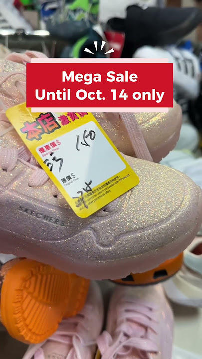 SALE
