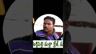 Aggie petti macha drink dancing #funny #comedy