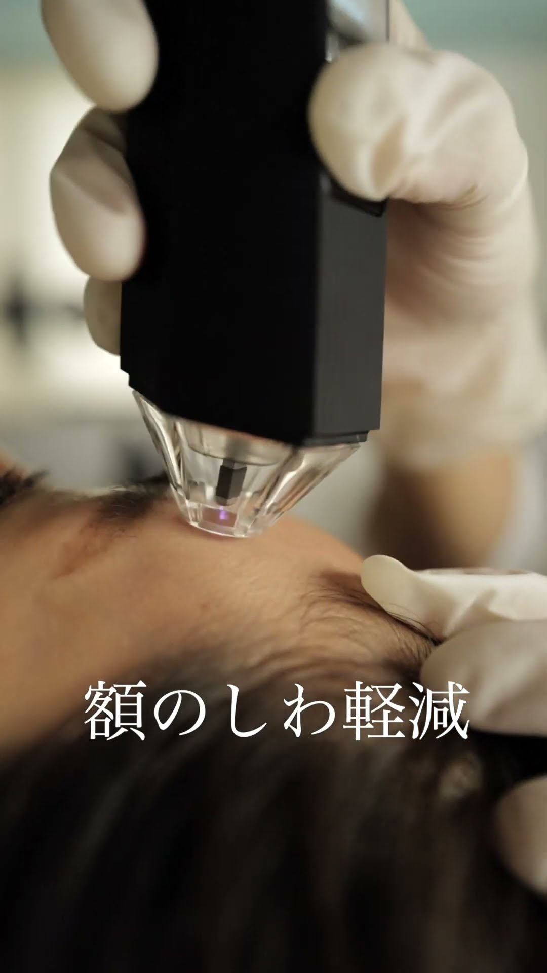BEAUTY TECHNICS - YouTube