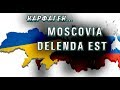 Перемога над тінню. Україна створила россію. Ми її і відспіваємо.