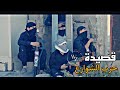 حرب الشوارع اقوة قصيدة صدرية ارشيف جيش الامام المهدي Clip 2023 انا الطك الهمر والنار شافوه