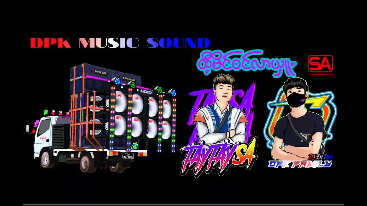 TULA BABA REMIX BY DJ DPK