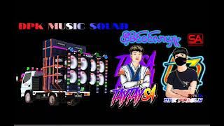 TULA BABA REMIX BY DJ DPK