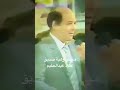 رحيل مجدي وهبة اعز اصدقاء المطرب عماد عبدالحليم دمر نفسيته تمام