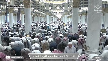 صلاة الفجر للشيخ عبدالباري الثبيتي 3 رمضان 1445هـ ما تيسر من سورة الرعد