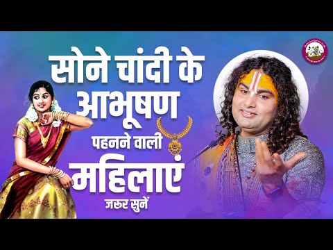 वीडियो: Verkhnyaya Maslovka पर मेमोरियल डिप्टीच: प्रतिबिंब का एक कारण