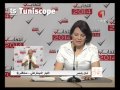 Amel Belahmar Tayar Dimokrati Sfax
