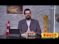 تامر بشير يكشف مفاجأة قوية عن حواره الحصري مع لويس هاميلتون بطل العالم سبع مرات في سباقات الفورمولا 