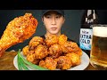 ASMR FRIED CHICKEN & BEER MUKBANG | EXTREME JOB | COOKING & EATING SOUNDS | Zach Choi ASMR