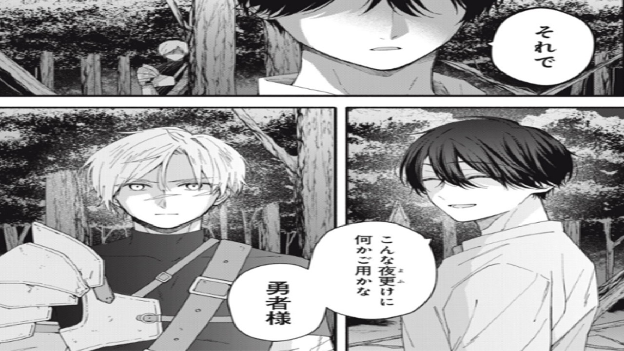 【異世界漫画】聖女をやめて静かに暮らします 秘密の隠居生活は、思った以上に幸せでした 1~17【マンガ動画】