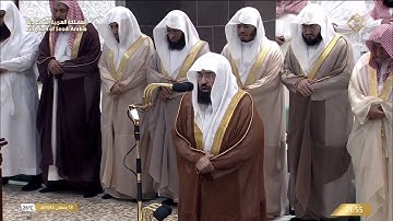 صلاة التراويح للشيخ عبدالرحمن السديس ليلة 19 رمضان 1445هـ  من سورة الاسراء