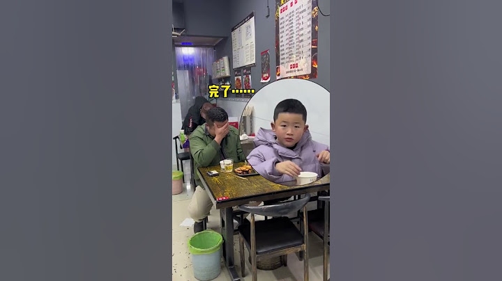 当父子俩背着妈妈偷偷出来吃夜宵#万万没想到 #父子俩#爸爸带娃#搞笑视频 #看一遍笑一遍#劇情#人生百態#shorts